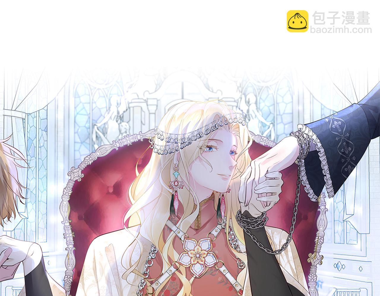 003 共度一夜(1/3)-第4话