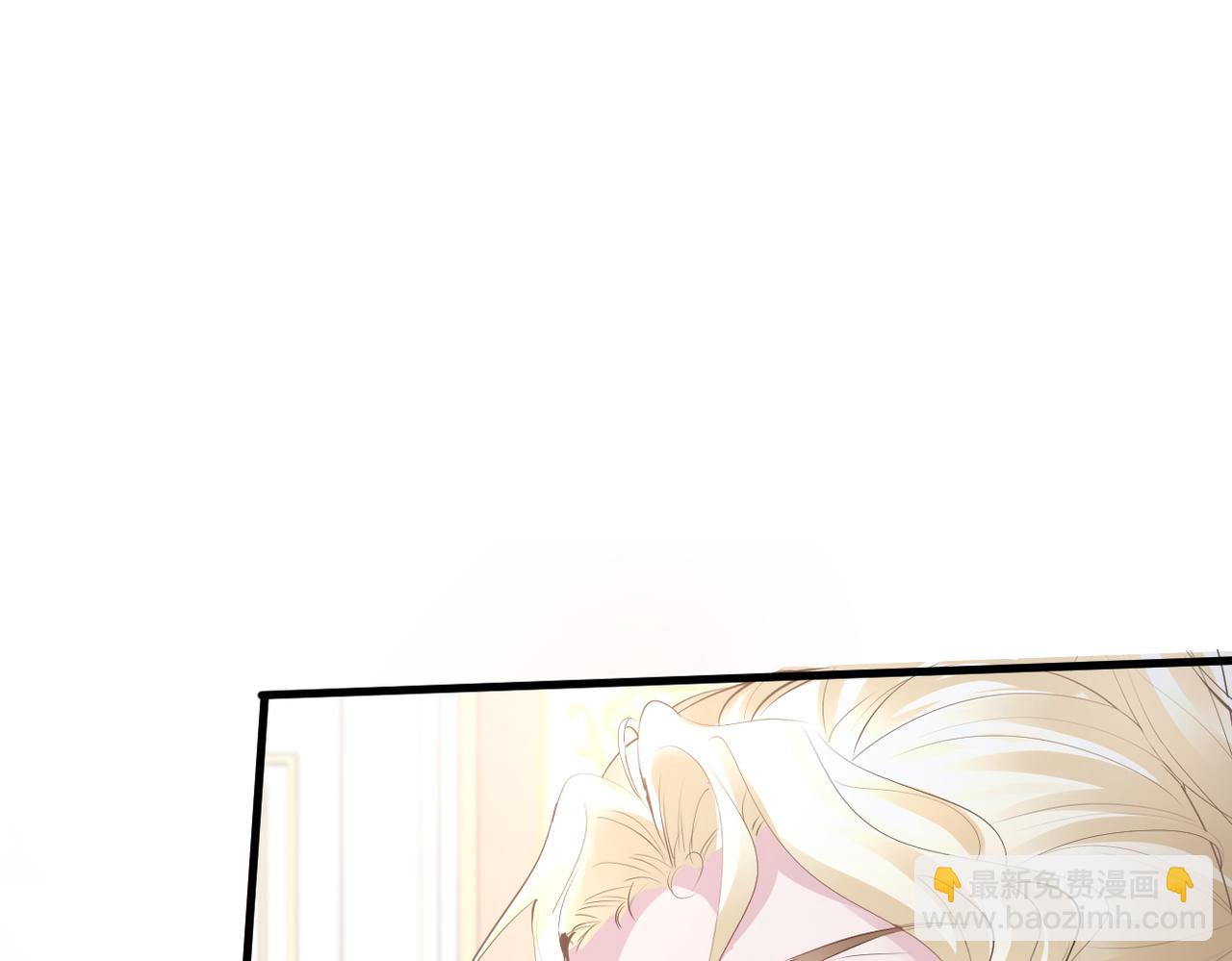 003 共度一夜(1/3)-第4话