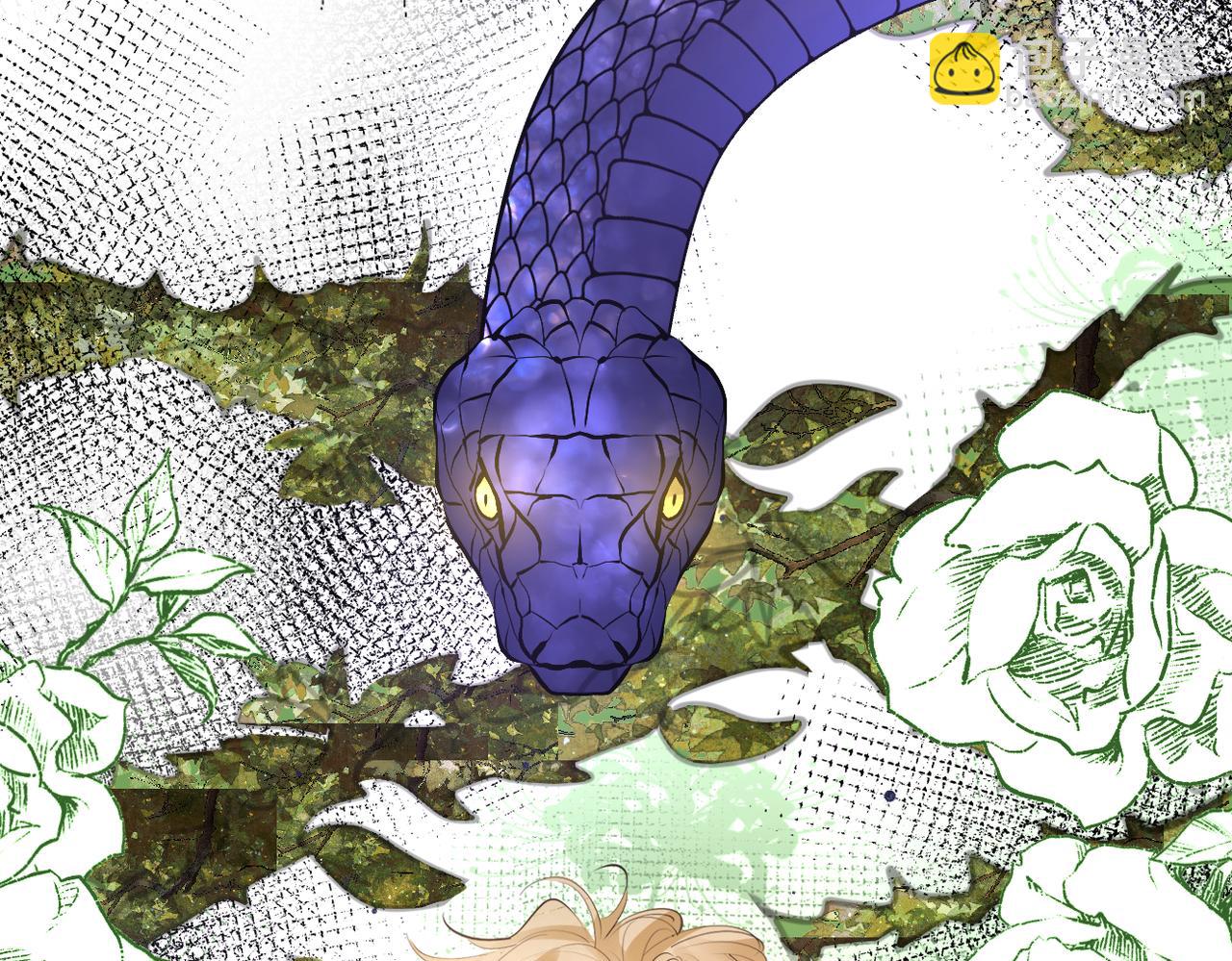 003 共度一夜(1/3)-第4话