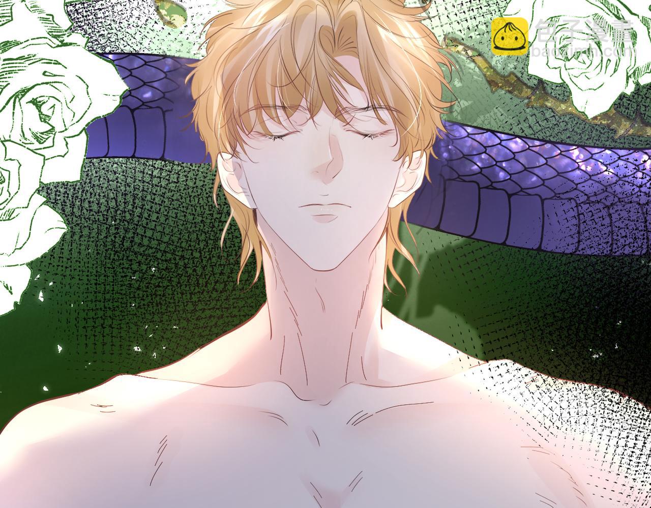 003 共度一夜(1/3)-第4话