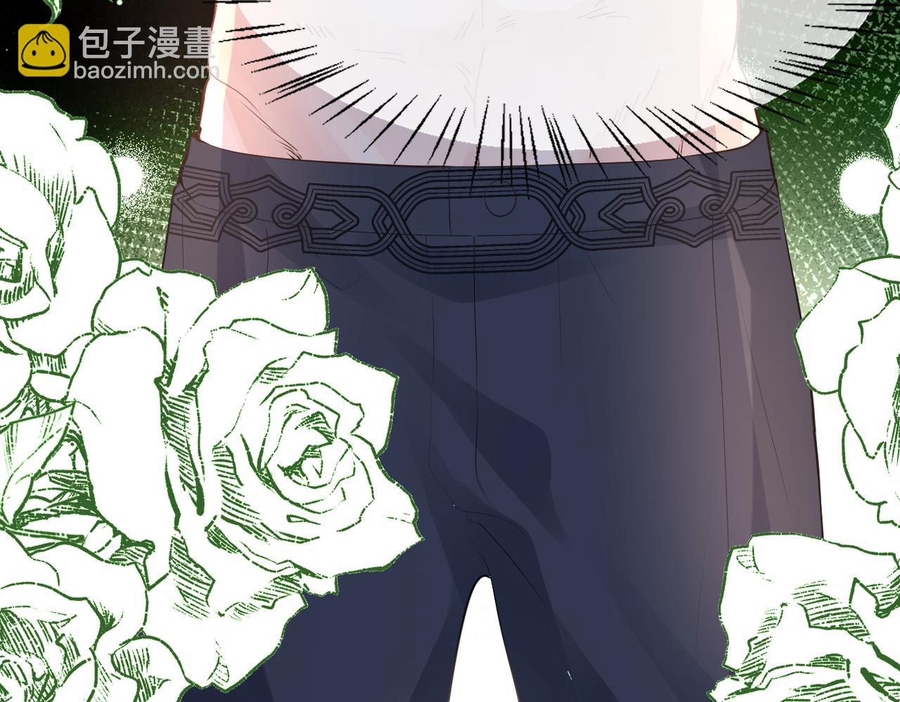 003 共度一夜(1/3)-第4话