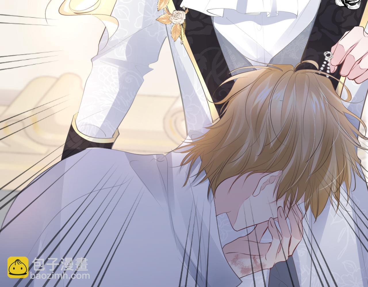 003 共度一夜(1/3)-第4话