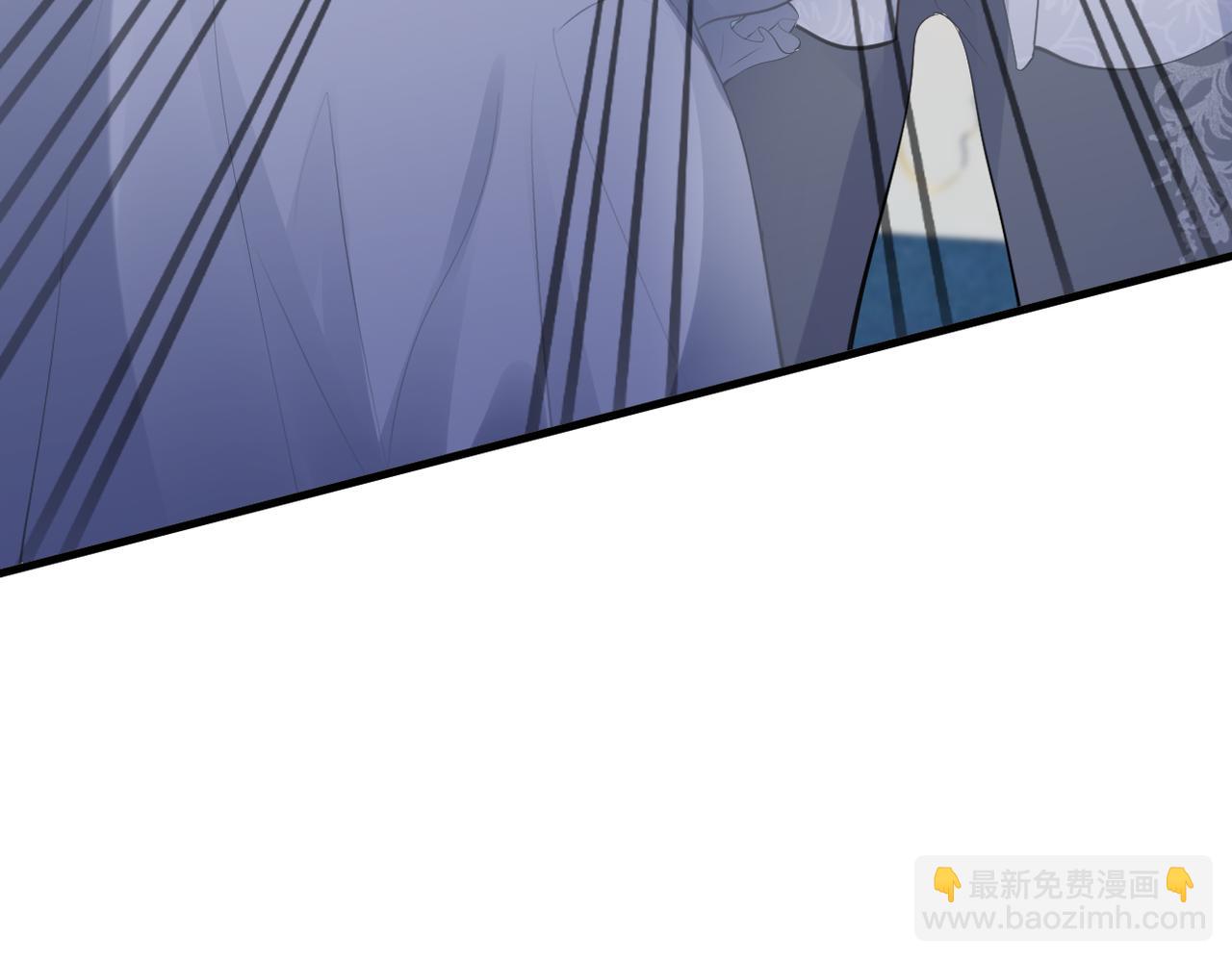 003 共度一夜(1/3)-第4话