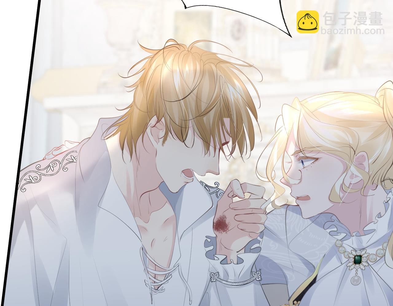 003 共度一夜(1/3)-第4话