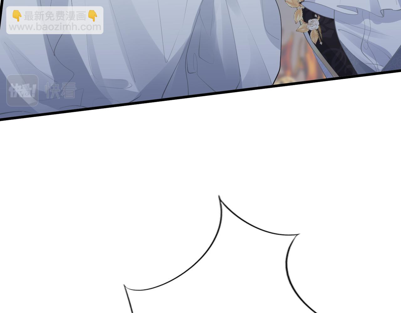 003 共度一夜(1/3)-第4话