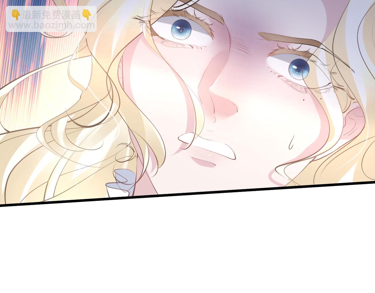 003 共度一夜(1/3)-第4话