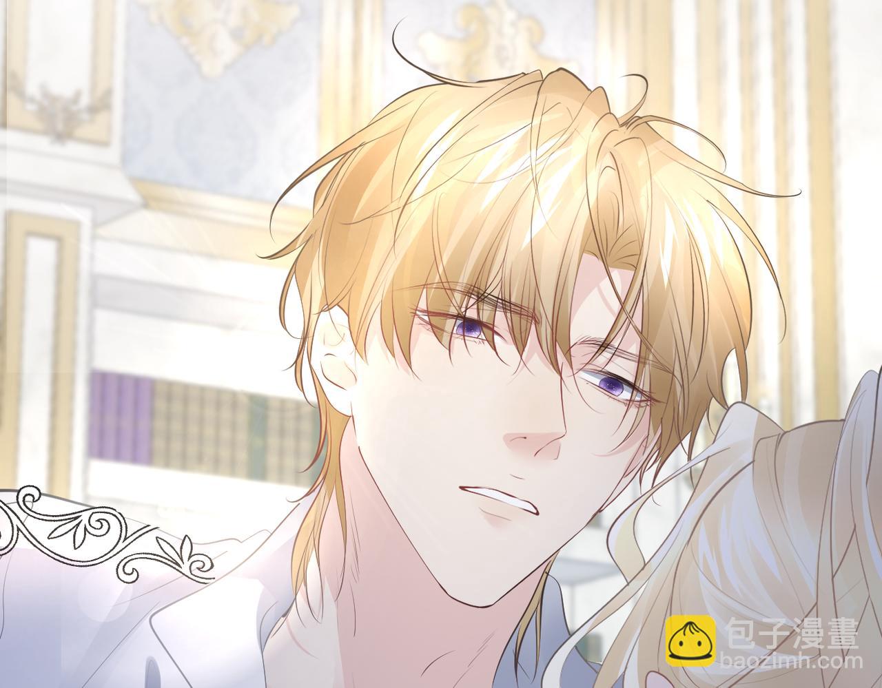 003 共度一夜(1/3)-第4话