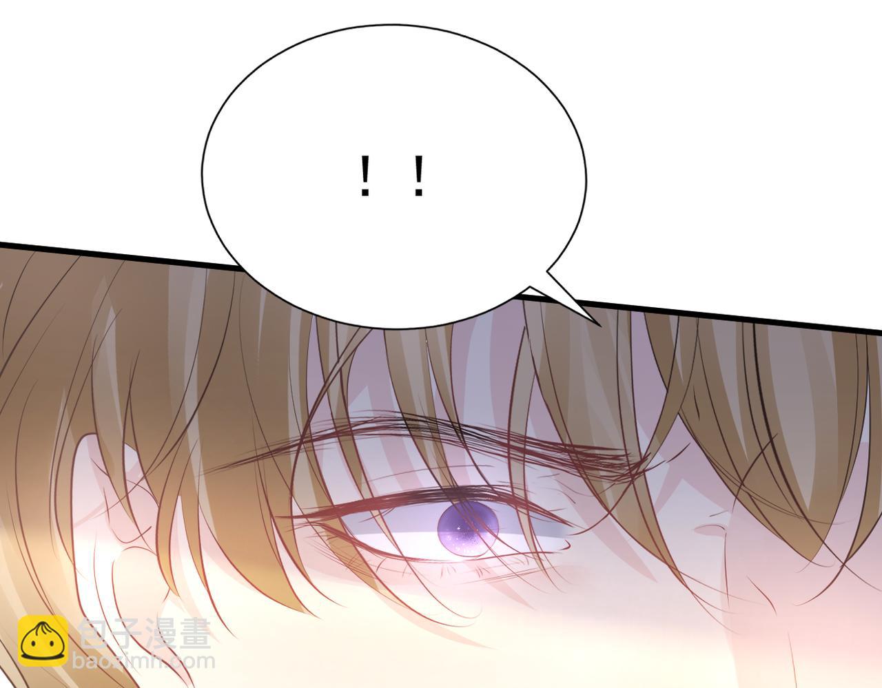 003 共度一夜(1/3)-第4话