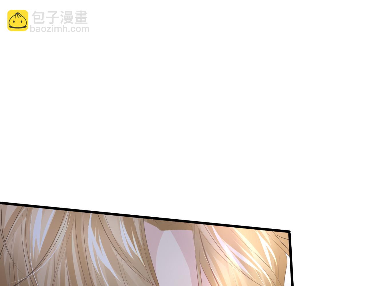 005 废材宣言(1/3)-第6话