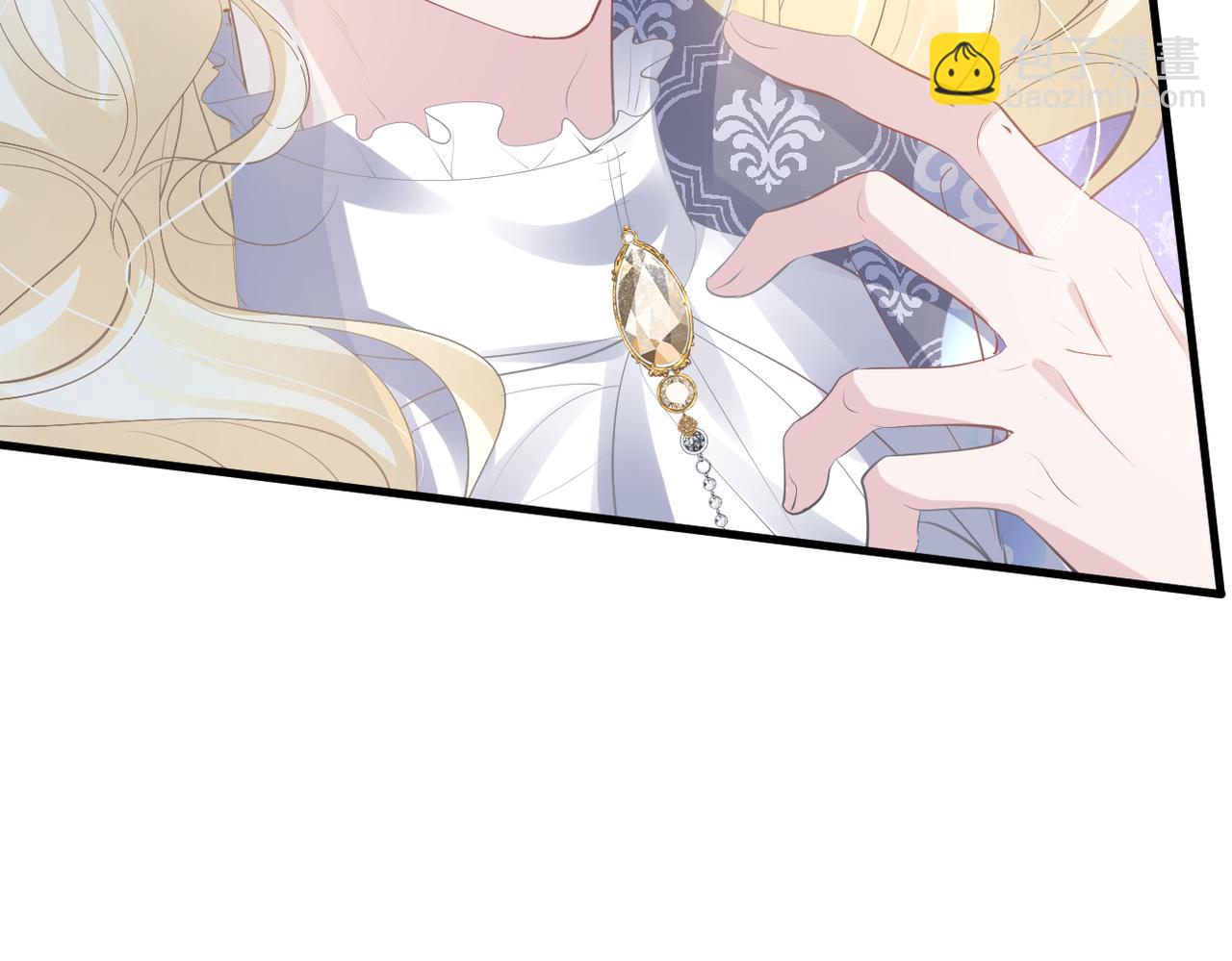 005 废材宣言(1/3)-第6话