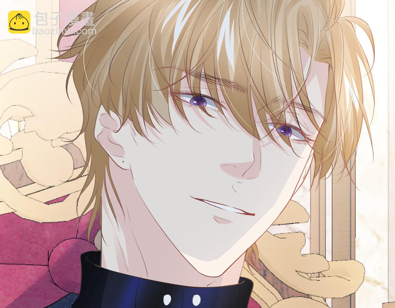 005 废材宣言(1/3)-第6话