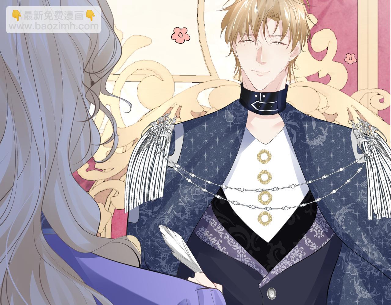 005 废材宣言(1/3)-第6话