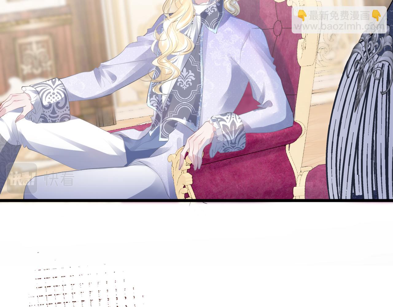 005 废材宣言(1/3)-第6话