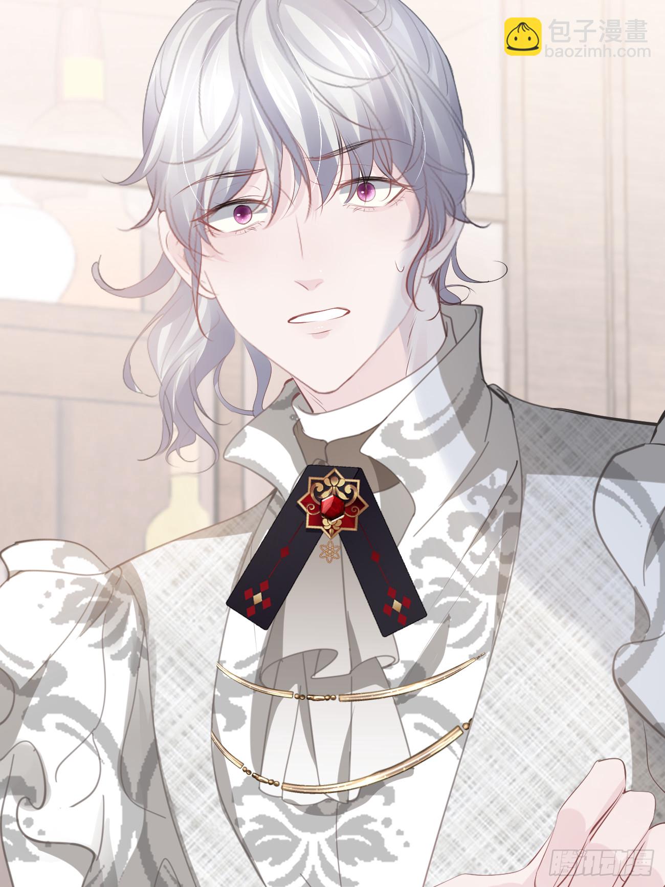 007 他不是废材-第8话