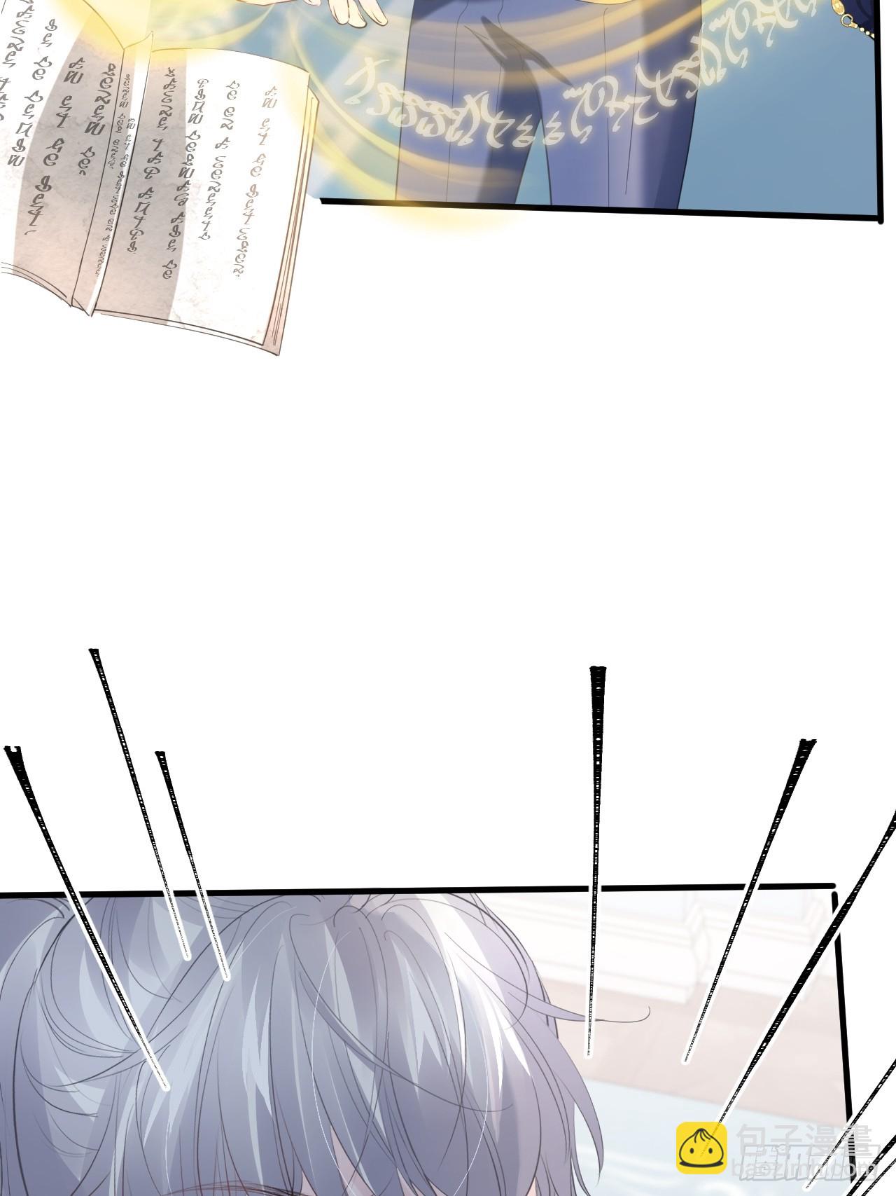 009 他很心疼(1/2)-第10话