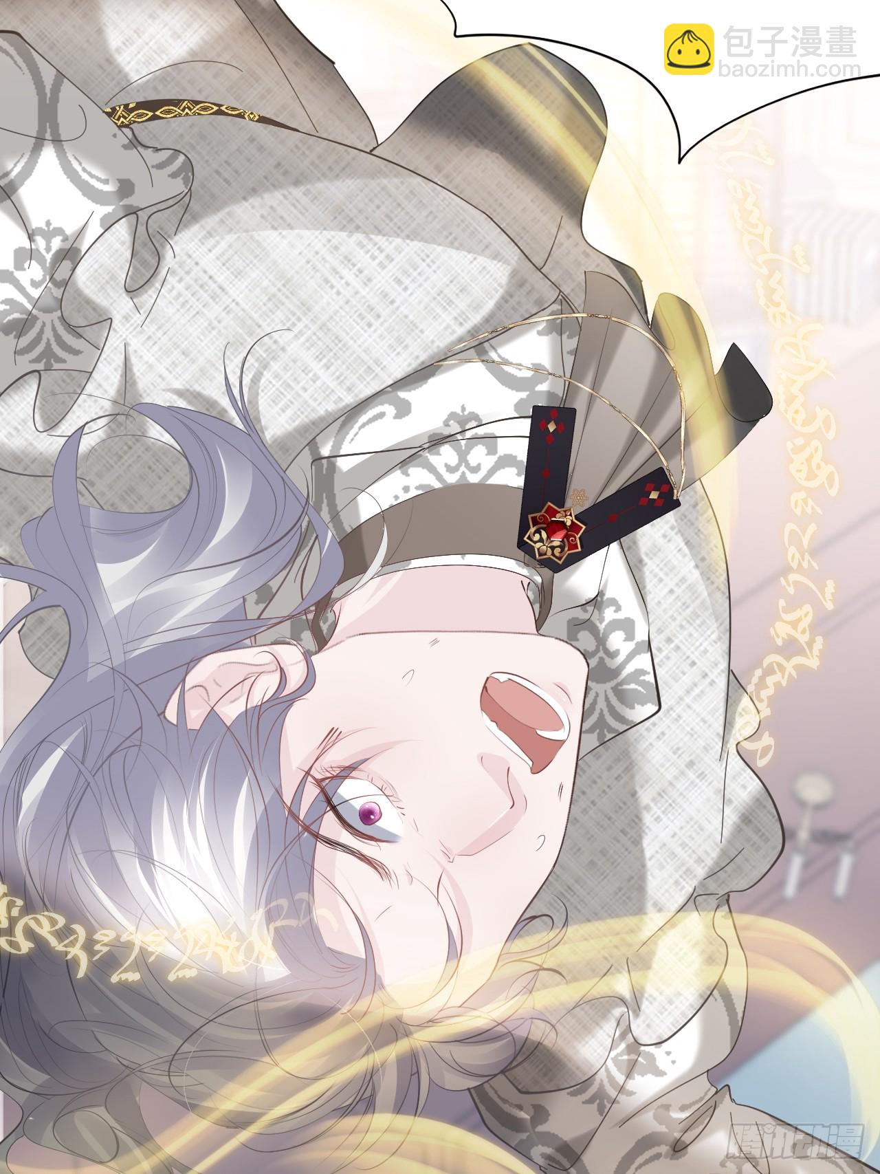 009 他很心疼(1/2)-第10话