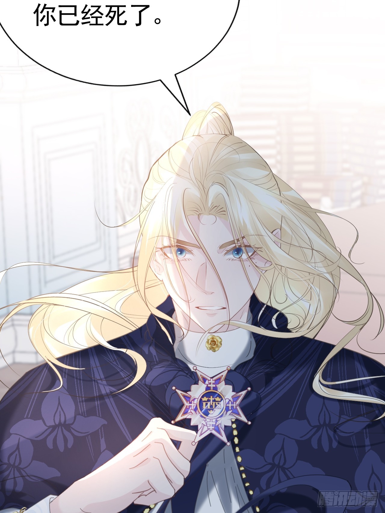 009 他很心疼(1/2)-第10话