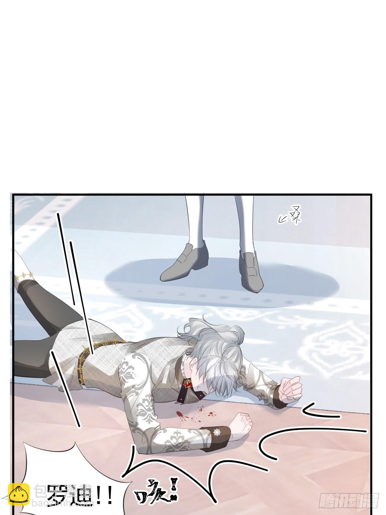 009 他很心疼(1/2)-第10话