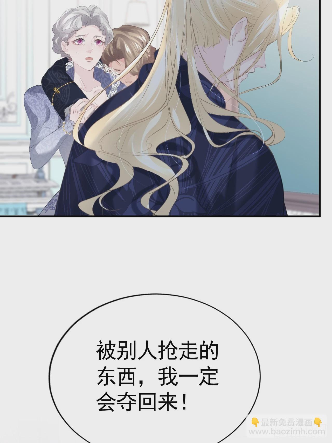 009 他很心疼(1/2)-第10话