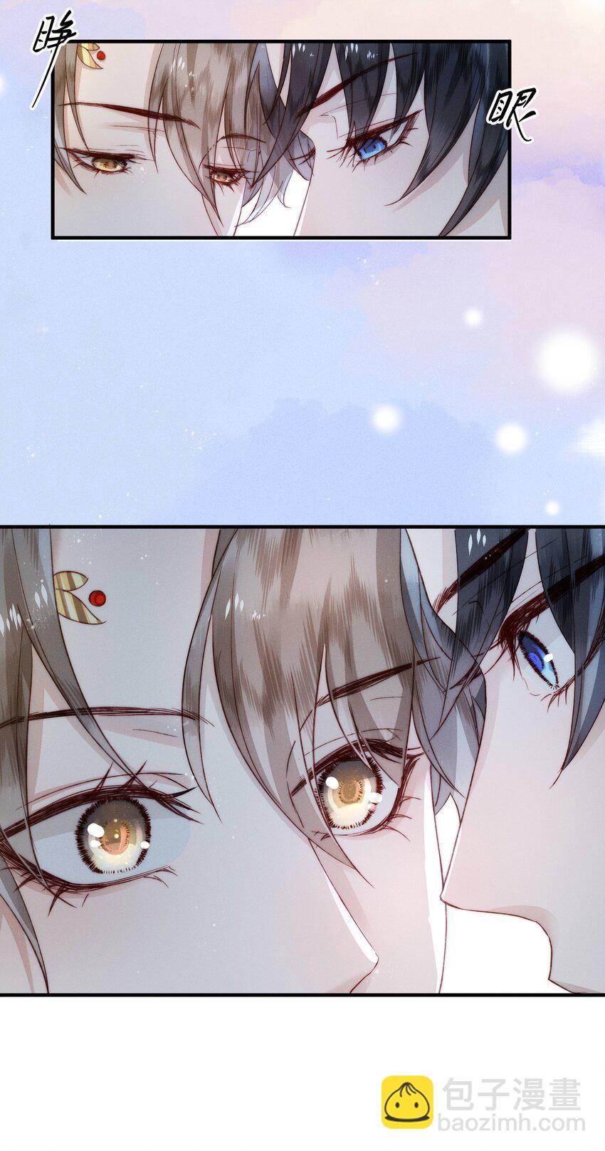 09 难道要重开？-第12话