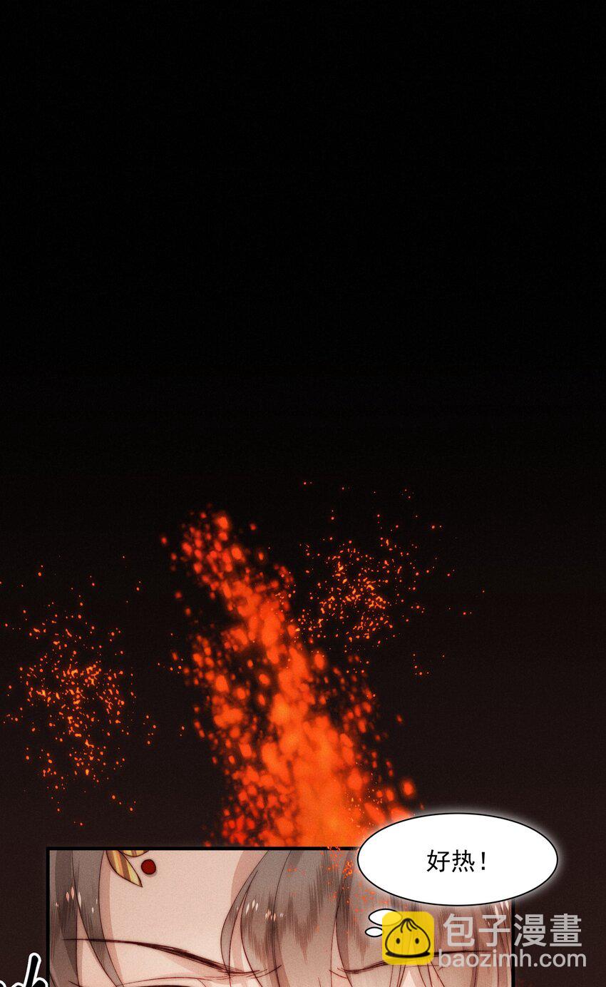 09 难道要重开？-第12话