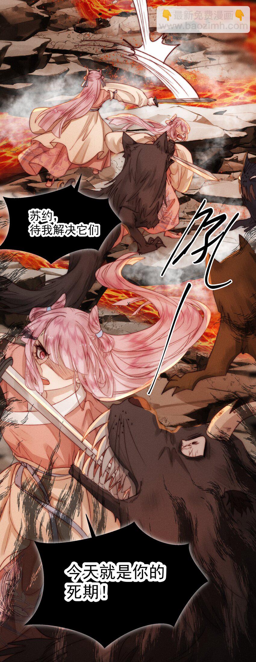 09 难道要重开？-第12话