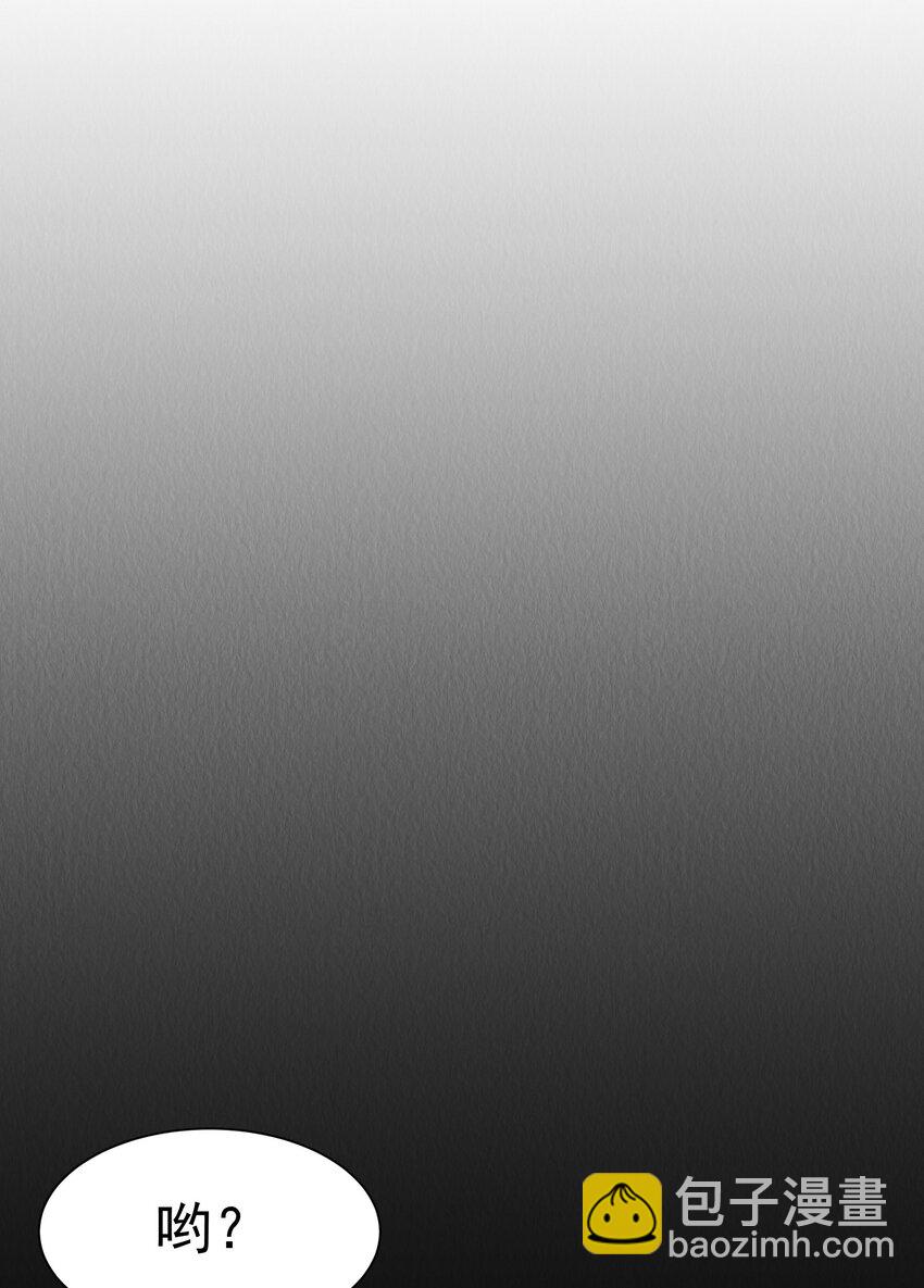 11 浮想联翩-第14话