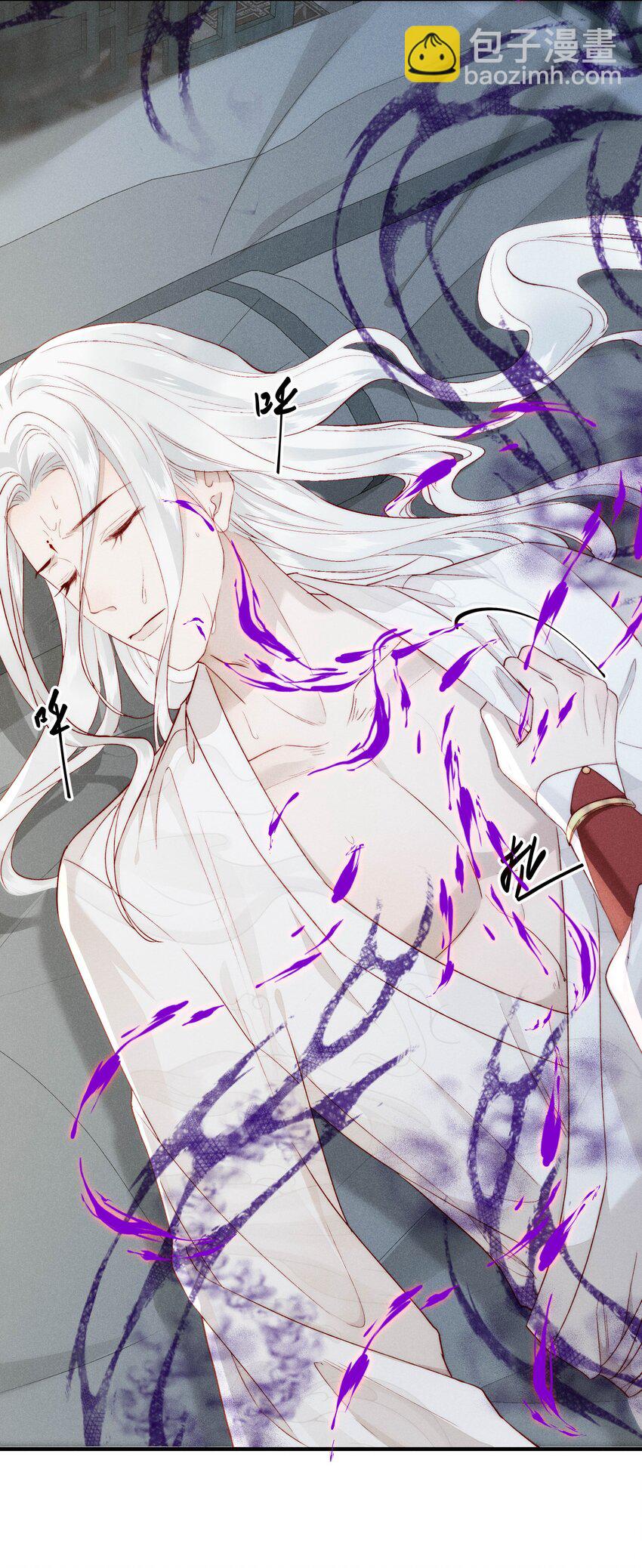 13 亲自示范-第16话