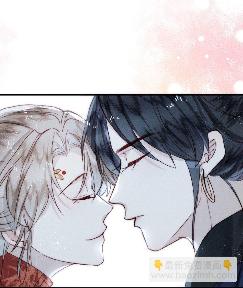 13 亲自示范-第16话