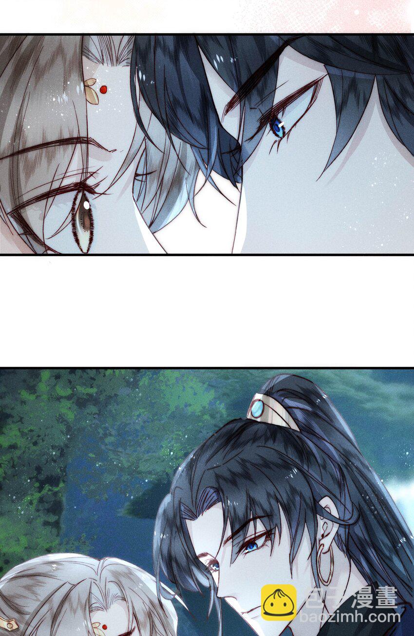 13 亲自示范-第16话