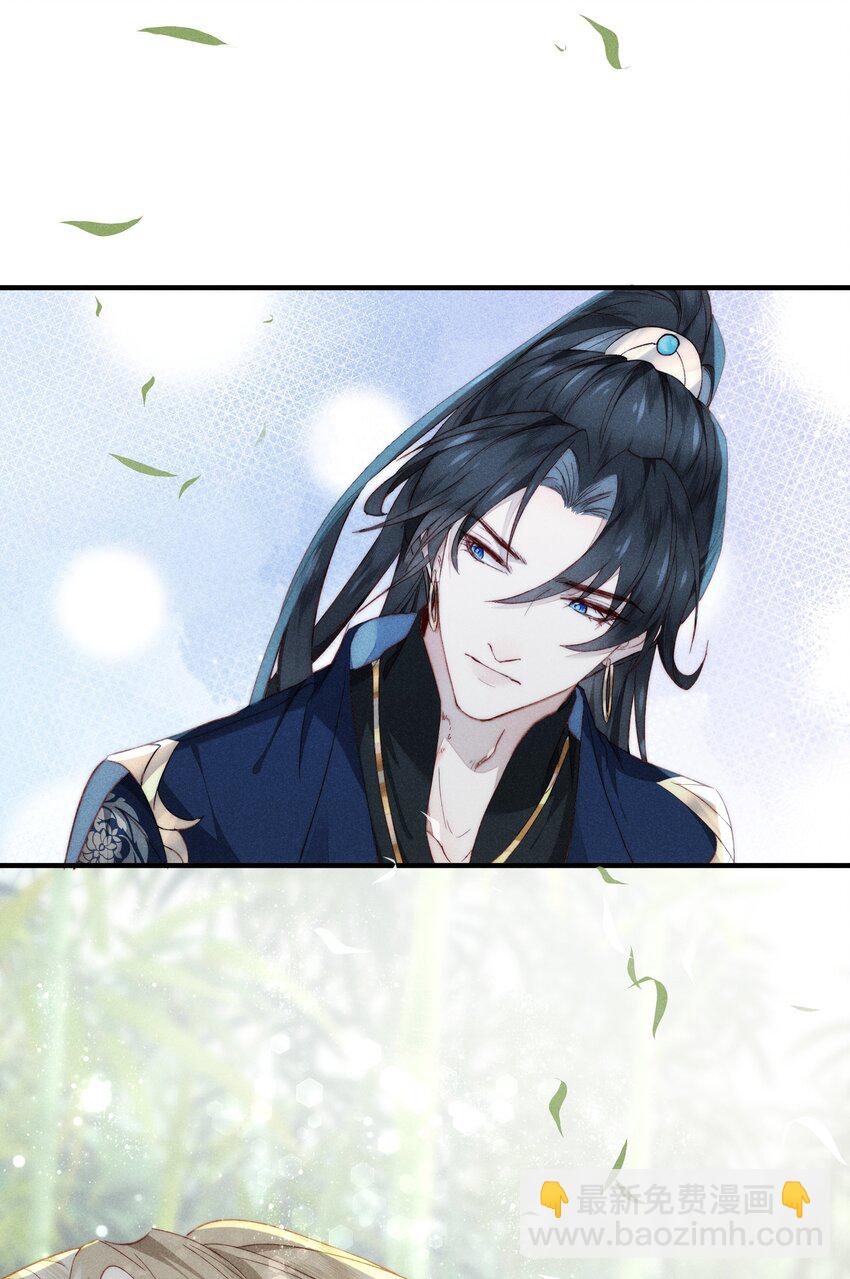 14 有人心乱了-第18话