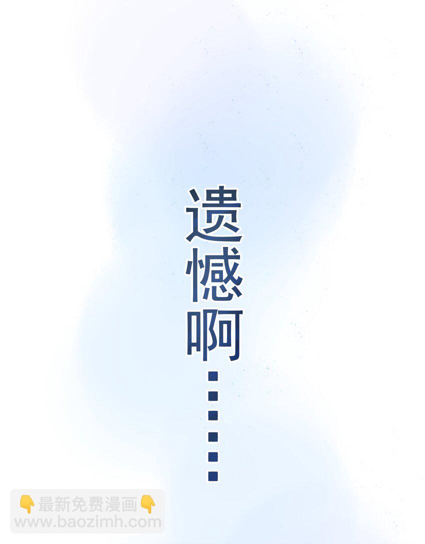 01 金手指贴贴(1/2)-第2话