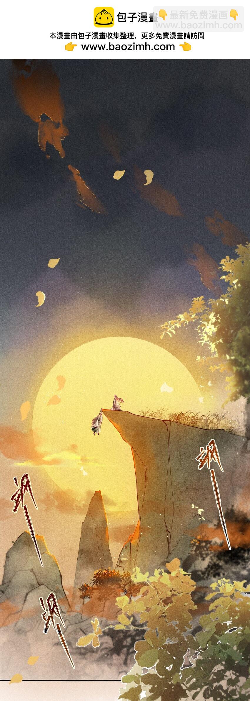 01 金手指贴贴(1/2)-第2话