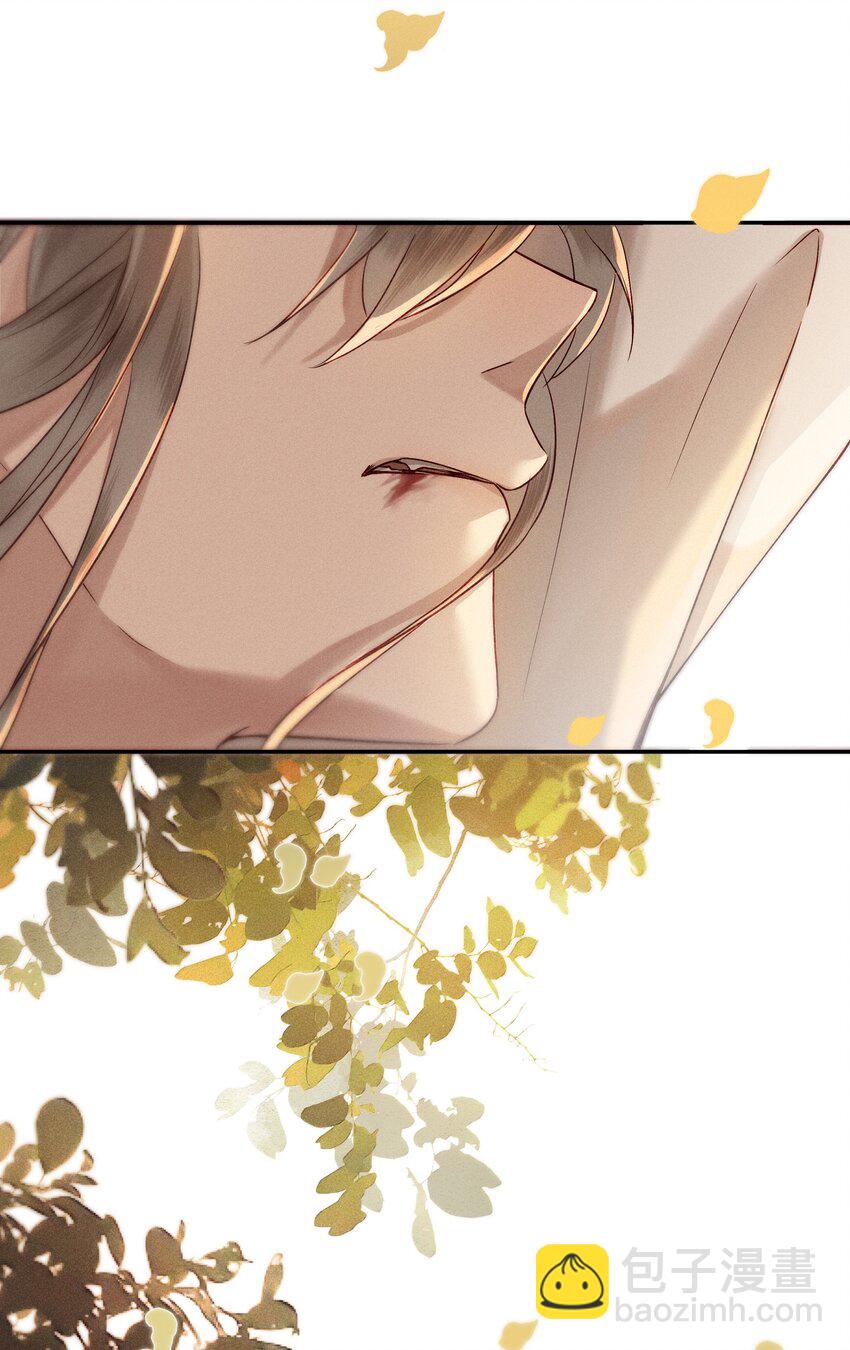 01 金手指贴贴(1/2)-第2话