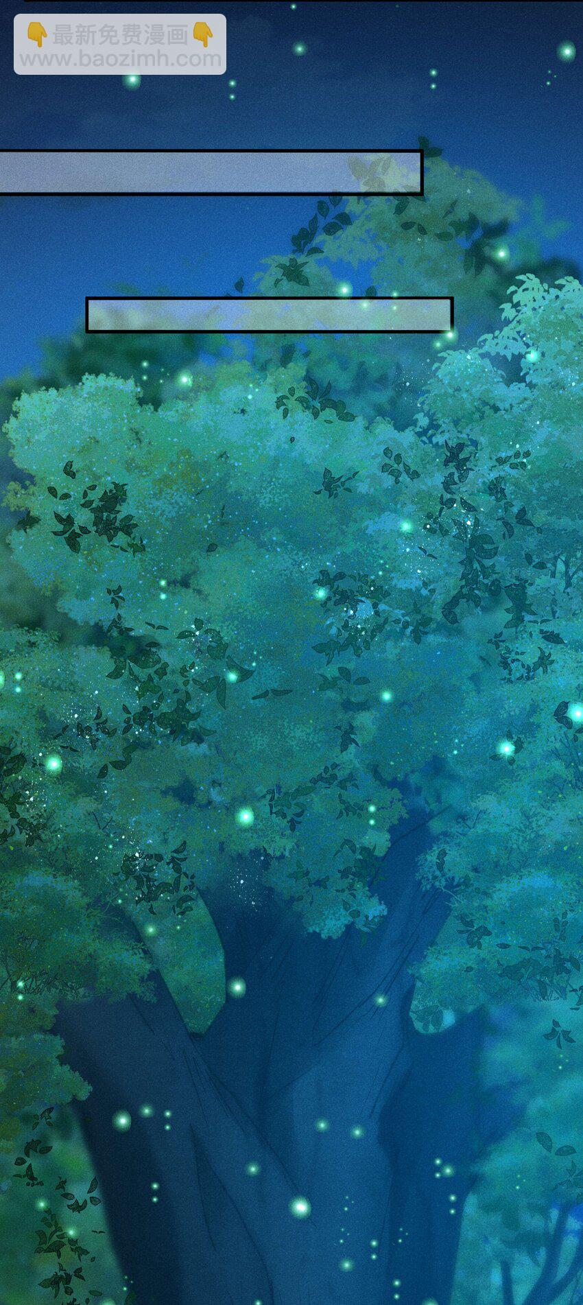 16 修罗场-第20话