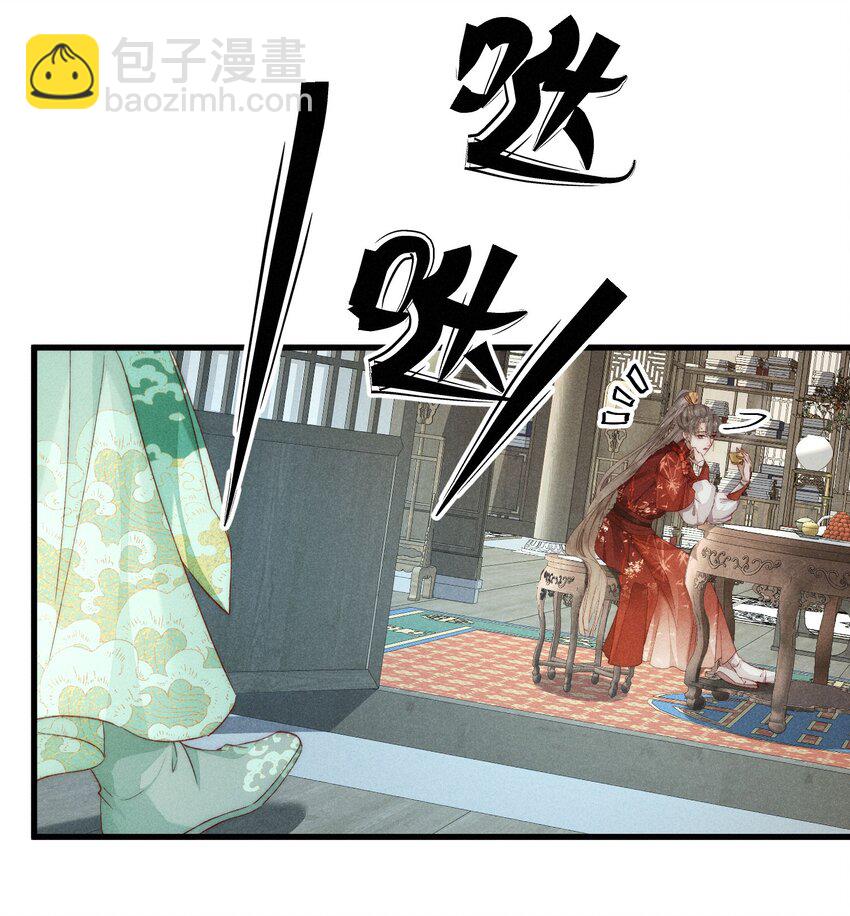 018 嘴甜有糖吃-第22话