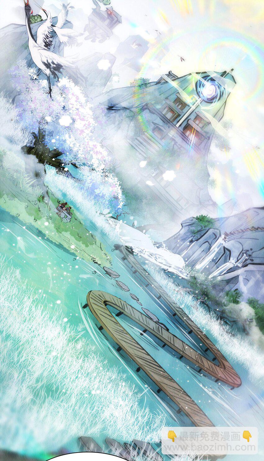 005 娇气少爷&rdquo;抢亲&ldquo;记-第6话