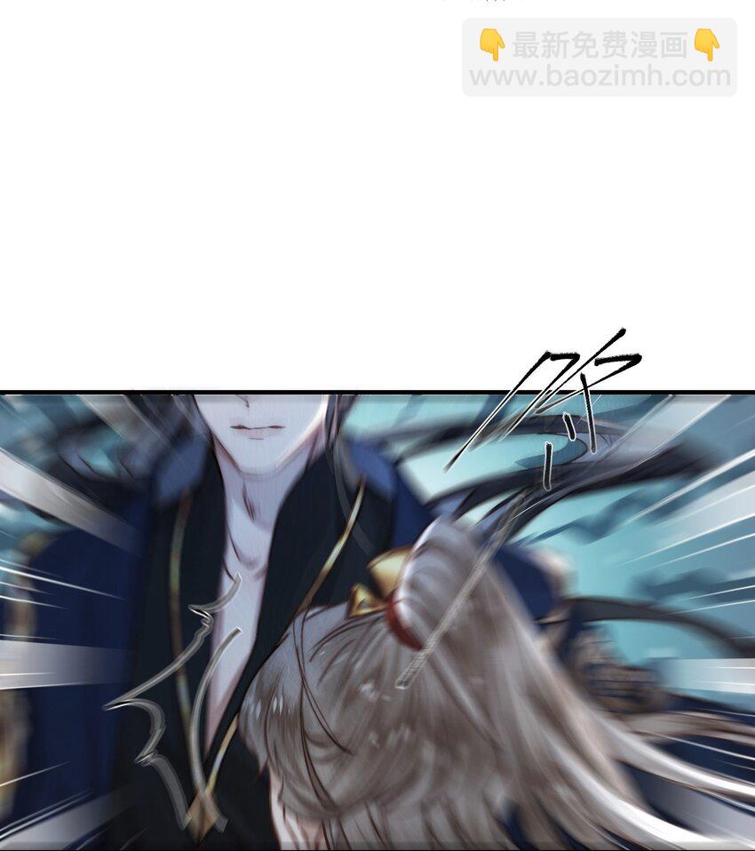 005 娇气少爷&rdquo;抢亲&ldquo;记-第6话