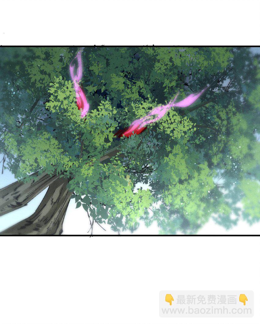 07 第一次惩罚-第10话