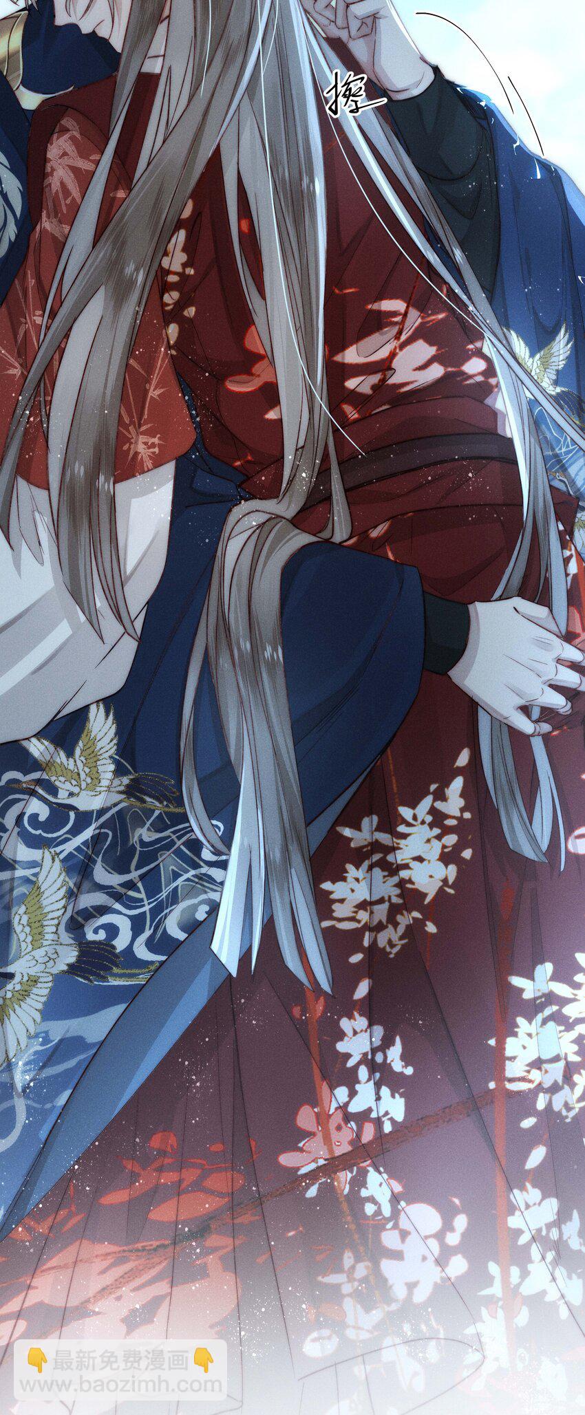 07 第一次惩罚-第10话