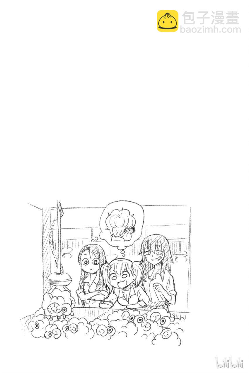 不要欺負我，長瀞同學 - 11 前輩，這邊這邊～ - 3