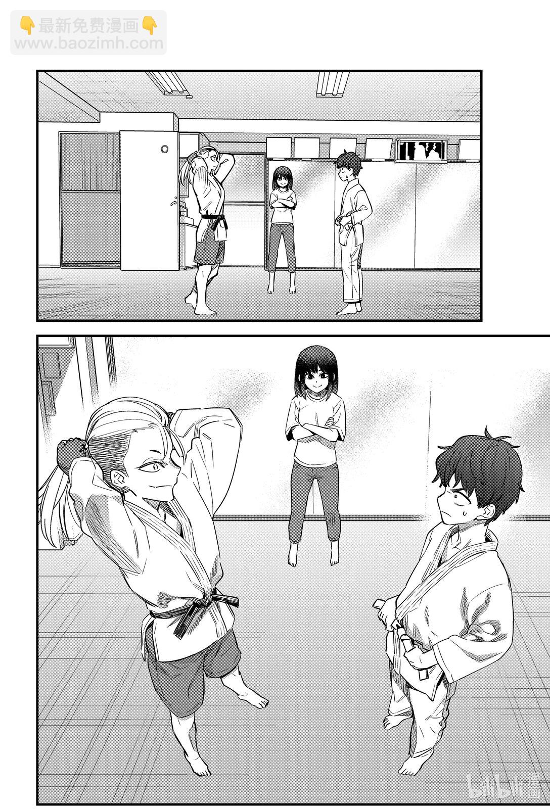 不要欺負我，長瀞同學 - 151 前輩！！加油啊！！前輩！！ - 6