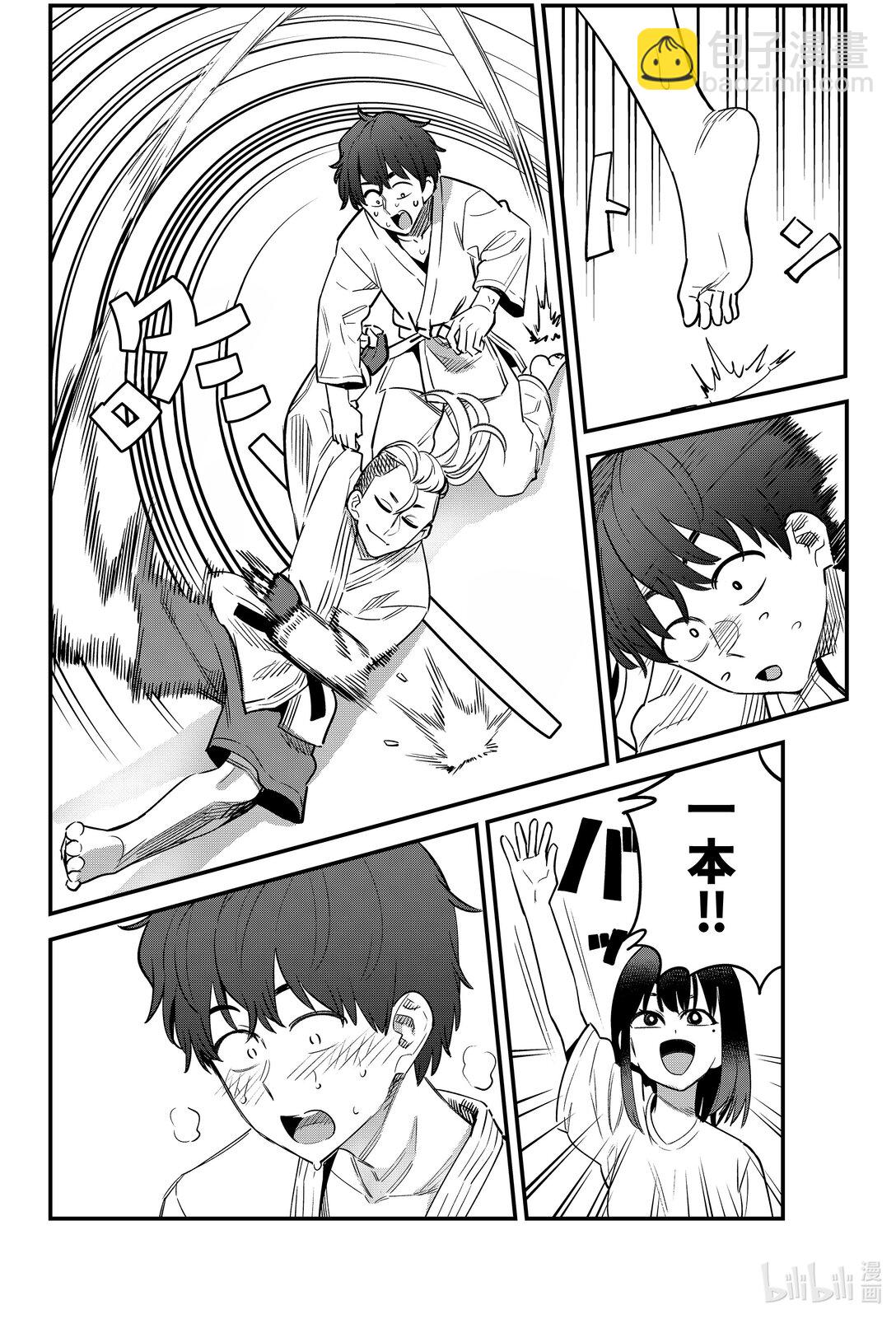 不要欺負我，長瀞同學 - 151 前輩！！加油啊！！前輩！！ - 4