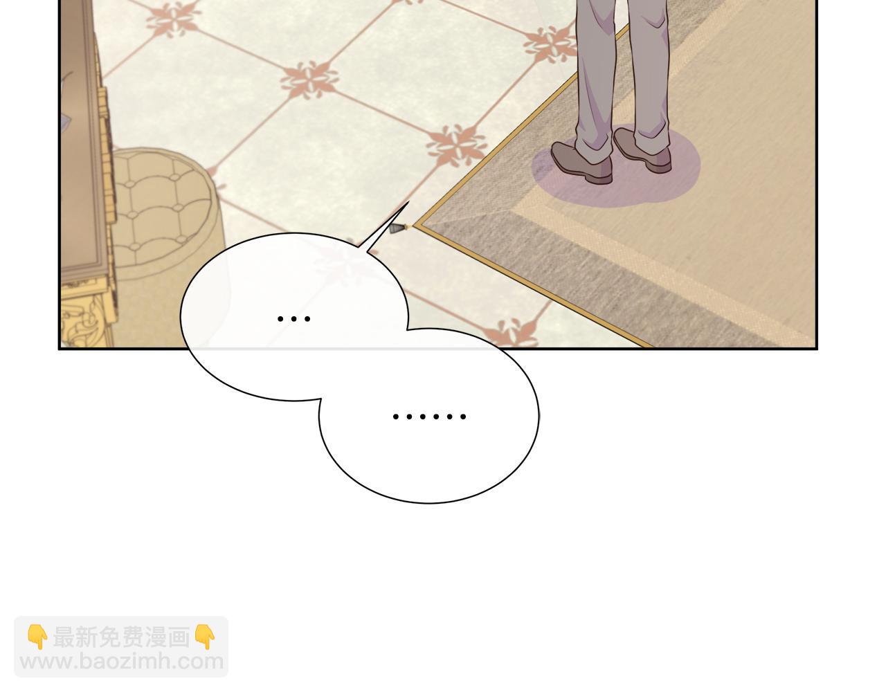 第二季完结篇 独占欲(1/5)-第100话