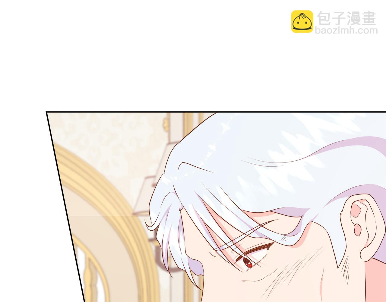 第二季完结篇 独占欲(1/5)-第100话