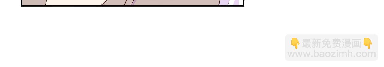 第二季完结篇 独占欲(1/5)-第100话