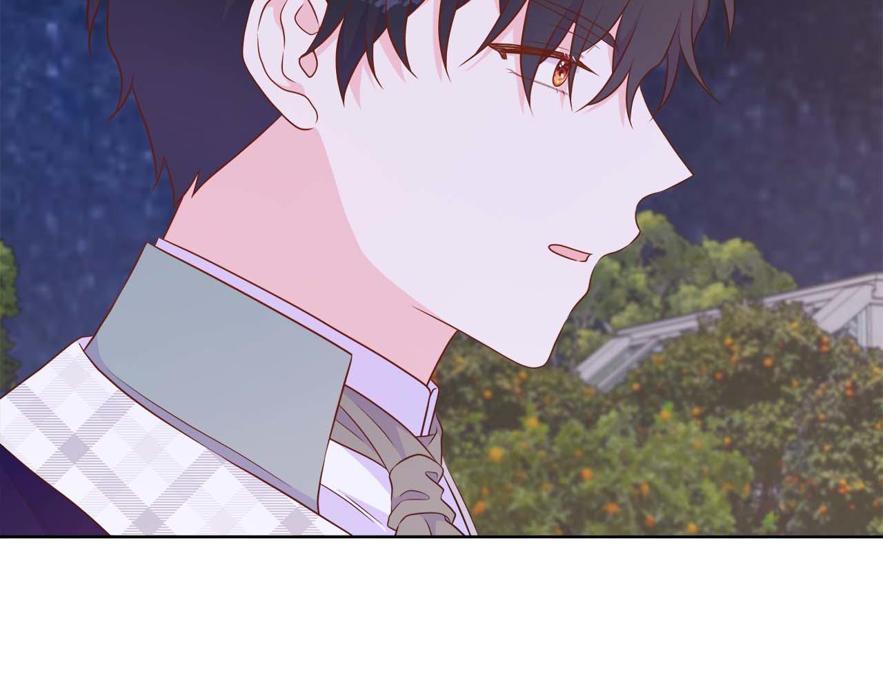 不要相信女主 - 第108話 關係開始破碎的兩人(1/5) - 3