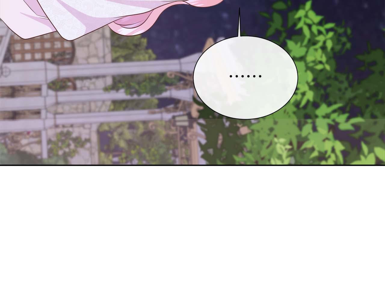 不要相信女主 - 第108話 關係開始破碎的兩人(1/5) - 5