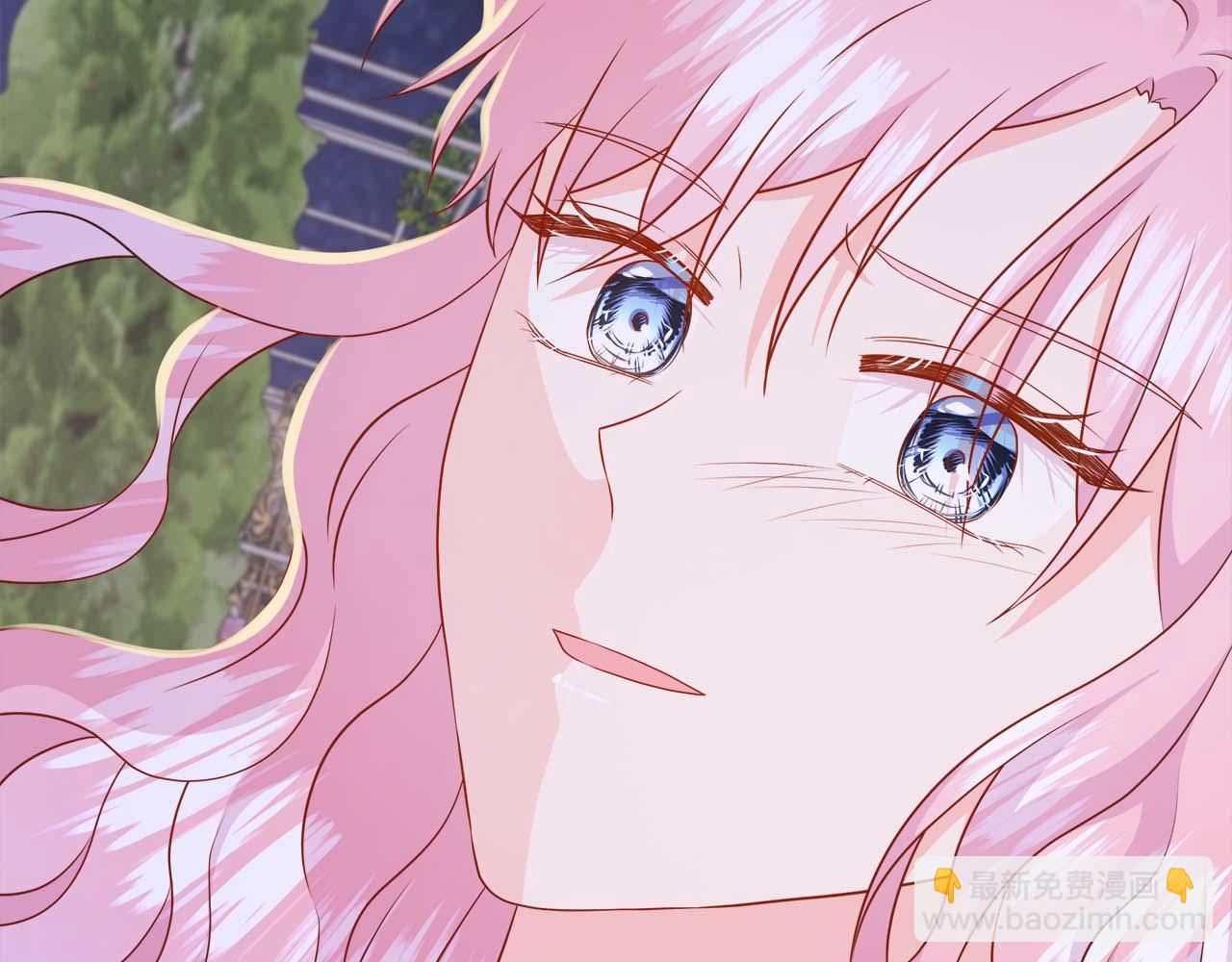 不要相信女主 - 第108話 關係開始破碎的兩人(1/5) - 7