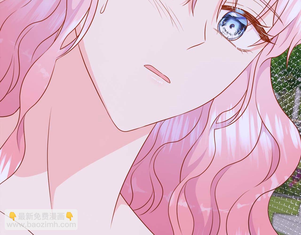 不要相信女主 - 第108話 關係開始破碎的兩人(1/5) - 4